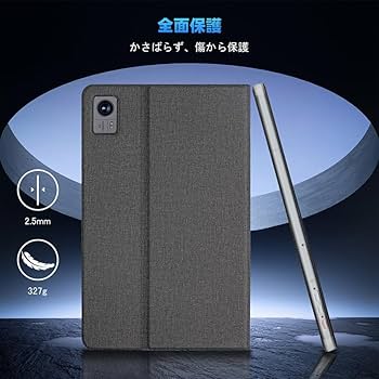 AvidPad A90 タブレット ソフトカバー付き 612sITgBjNL._AC_UF350,